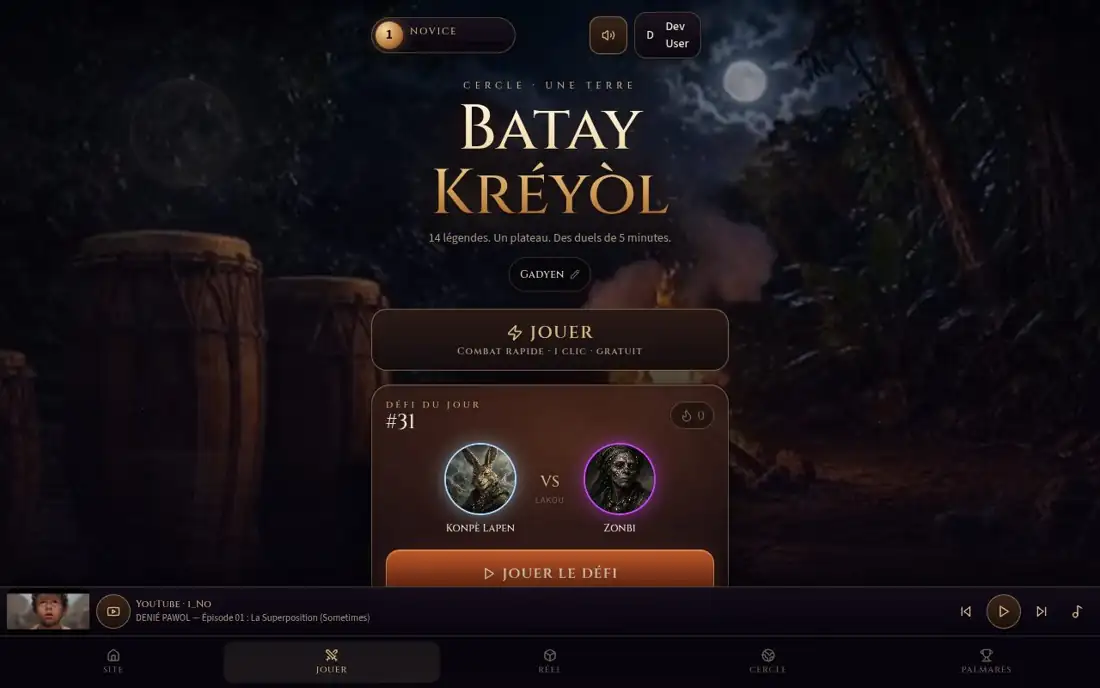 Menu du jeu (v25.1)