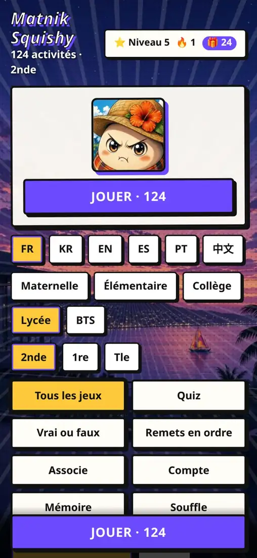 Accueil, niveau lycée
