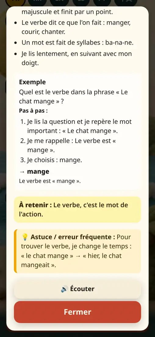 Une fiche de cours